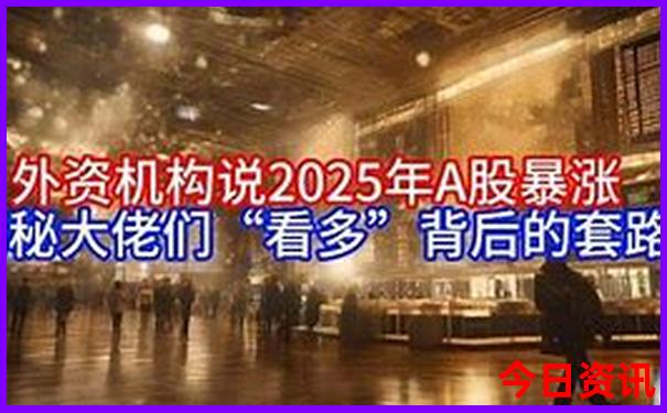 七八月份适合去哪里旅游最好