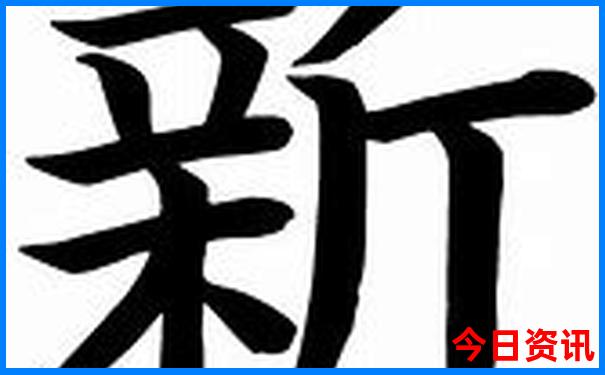 重庆旅游有哪些景点