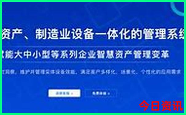 8月份适合去的地方